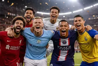 انقر على الرابط او الصوره لقراءه المقا