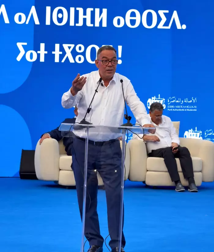 "المعقول"  شعار المرحلة ولقجع يعد بمعاش لا يقل عن 3000 درهم وتمويل برنامج "البام" دون رفع الضرائب