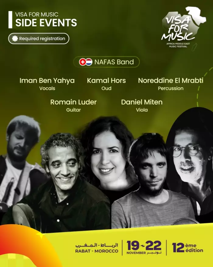 "أنفاس شعرية" في بيت الشعر بالمغرب ومهرجان موسيقى بدون تأشيرة هذه الأيام