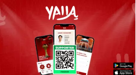 المغرب يفتح أبوابه لعشاق الكرة الإفريقية: التأشيرات المجانية عبر تطبيق "يلا YALLA"