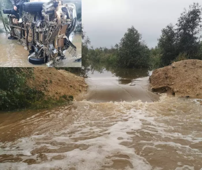 انقر على الرابط او الصوره لقراءه المقا