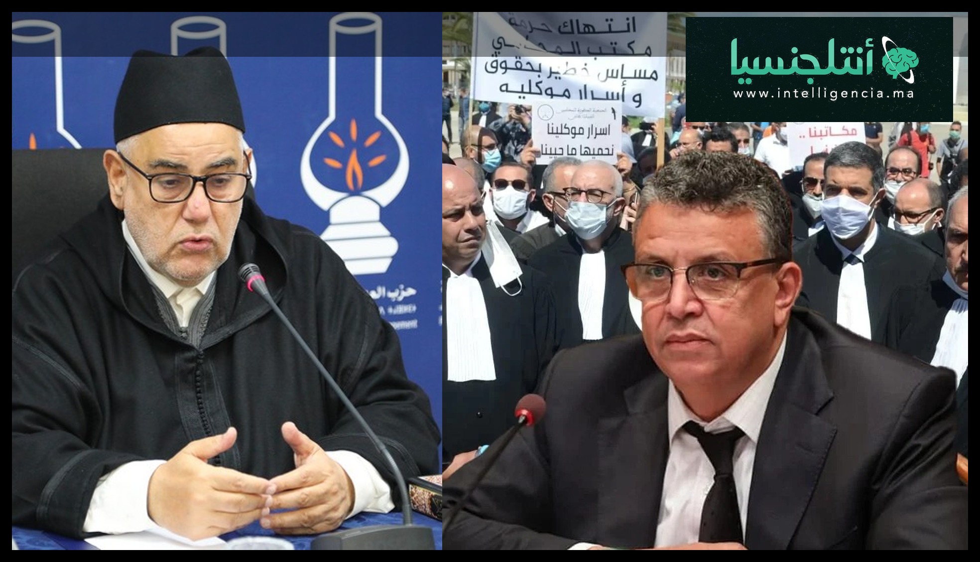 الـ"PJD" يخلط الأوراق ويؤكد:قانون المحاماة نافذ والإضراب يجب أن يتوقف