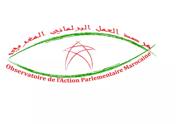 مرصد العمل البرلماني المغربي يضع نواب تيفلت/الرماني تحت المجهر وتفاوت كبير في النشاط وأسئلة معلّقة بين البرلمان والأثر
