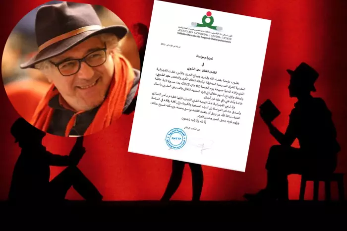 رحيل محمد الشوبي.. قامة فنية تخطفها يد المنون وتبكيها الساحة الثقافية المغربية