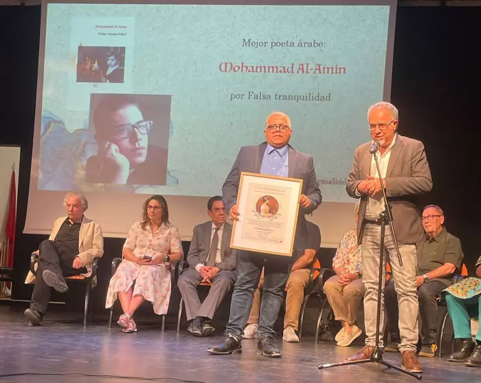 الشاعر محمد الأمين يحصد جائزة أفضل شاعر عربي مترجم للإسبانية لعام 2026
