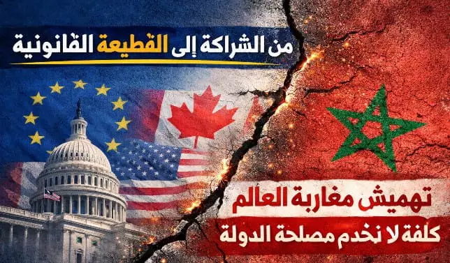 انقر على الرابط او الصوره لقراءه المقال