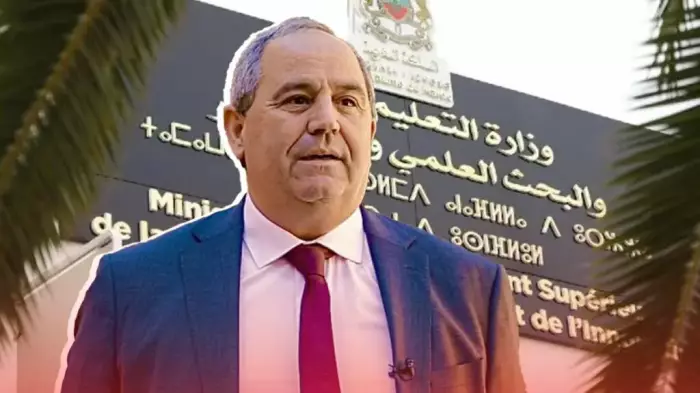 انقر على الرابط او الصوره لقراءه المقال