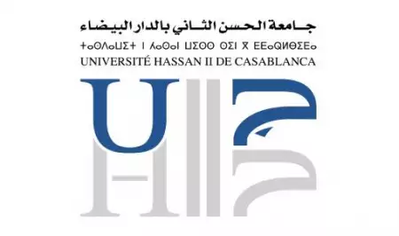 جامعة الحسن الثاني تكسر الحواجز وتفتح آفاق التشغيل أمام الطلبة في وضعية إعاقة