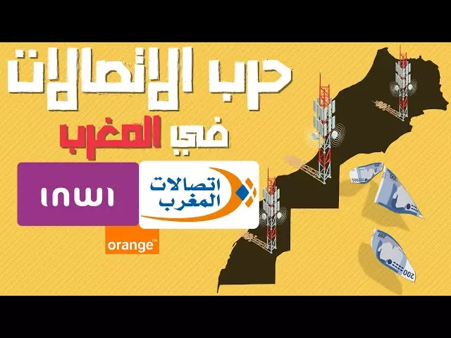 انقر على الرابط او الصوره لقراءه المقا