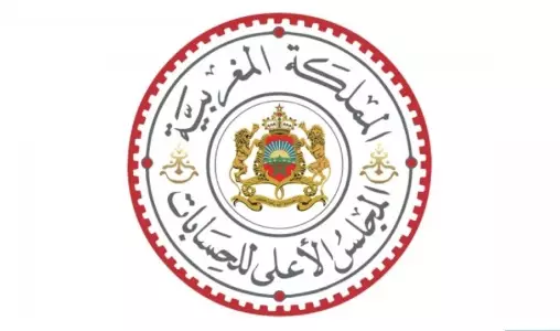 الأحزاب في مرمى مجلس الحسابات وتقرير مثير يكشف اختلالات خطيرة في تدبير الدعم العمومي