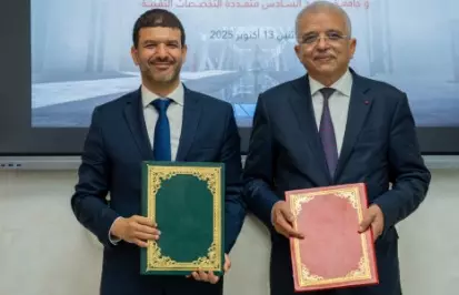 شراكة استراتيجية بين المبادرة الوطنية للتنمية البشرية وجامعة محمد السادس