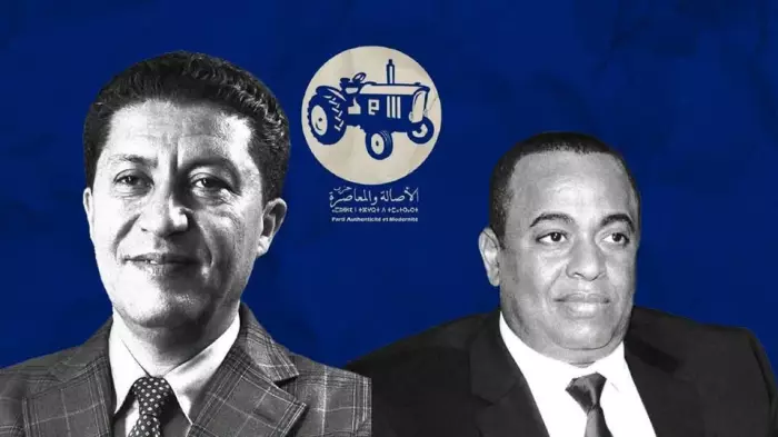 قبل الانتخابات..مطالب بكشف لوائح الفاسدين داخل الأحزاب بموازاة التصريح بالممتلكات