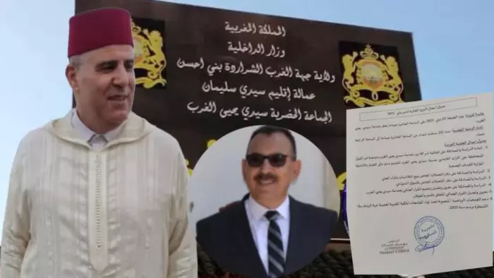 "إدريس الروبيو" في قبضة الشفافية المغيّبة..مسرحية الدعم الجمعوي بسيدي يحيى الغرب تفضح تحكم الكواليس