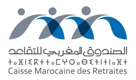 الصندوق المغربي للتقاعد يحصد أربع شهادات تميز دولية من جمعية الإيسا اعترافًا بريادته في الحكامة والابتكار