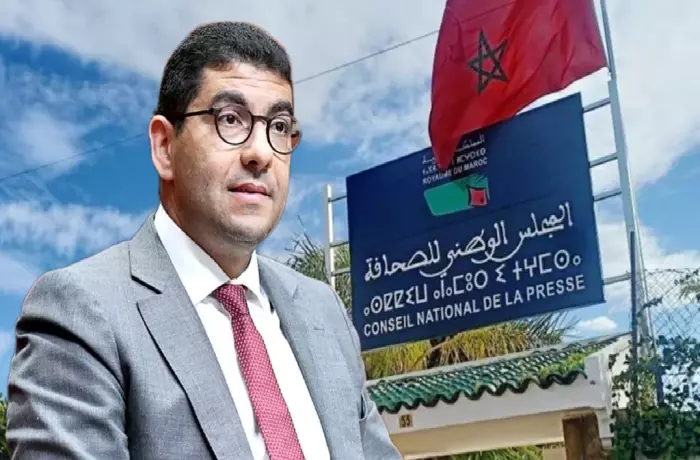 البرلمان يحسم معركة الصحافة والملكية الفكرية وقوانين جديدة تشدد الضوابط وتفتح مرحلة مختلفة للإعلام بالمغرب
