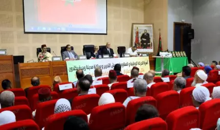 وجدة تستحضر شرارة ثورة الملك والشعب في الذكرى الثانية والسبعين لانتفاضة 16 غشت 1953
