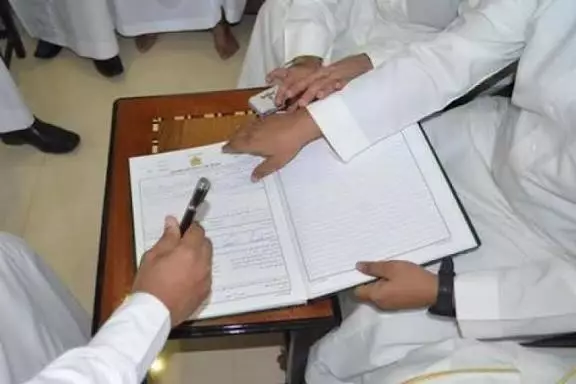 انقر على الرابط او الصوره لقراءه المقال