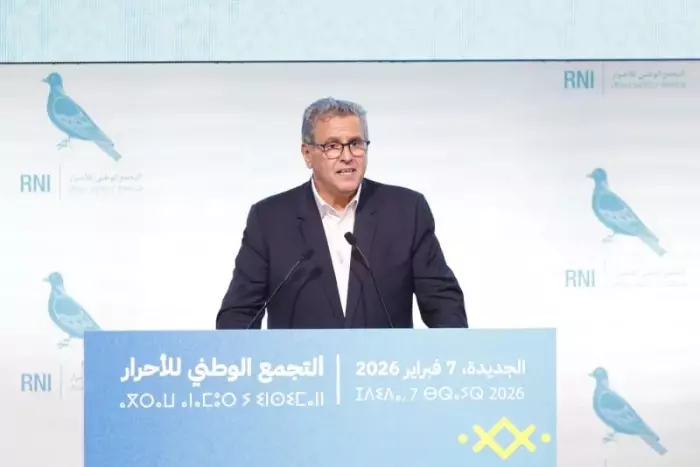 انقر على الرابط او الصوره لقراءه المقال