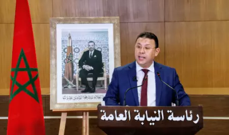 القضاء المغربي يحسم في أحداث الشغب الأخيرة بأحكام عادلة وسريعة تؤكد صرامة الدولة وحكمة العدالة