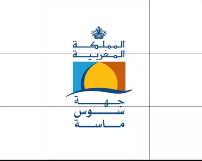المستور بجهة سوس ماسة: حين يُلوي نواب الرئيس ذراع التنمية لفرض تمويل الطرق القروية الممنوعة قانوناً!
