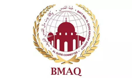 المغرب يرسم البسمة على وجوه تلاميذ القدس بتوزيع 2300 حقيبة مدرسية