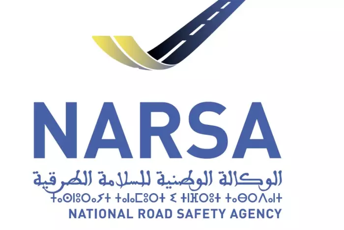 منصة "نارسا"..الرقمنة تتعثر والبرلمان يُطالب بالمحاسبة