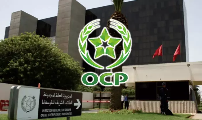 تصريح صحفي للكاتب الإقليمي للنقابة الشعبية للمأجورين بخريبكة حول