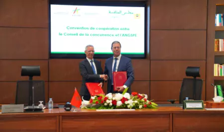رحو وزغنون يوقعان اتفاقية تاريخية لترسيخ الشفافية والمنافسة العادلة داخل الاقتصاد المغربي