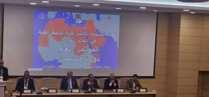 انقر على الرابط او الصوره لقراءه المقا