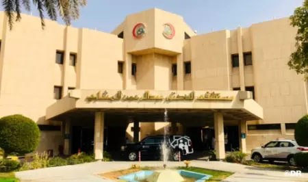 "أكديطال" تطرق أبواب الخليج وتستحوذ على أيقونة الطب السعودي في قلب الرياض