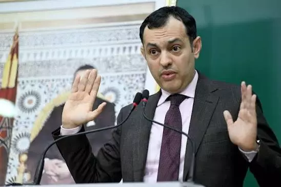 انقر على الرابط او الصوره لقراءه المقال