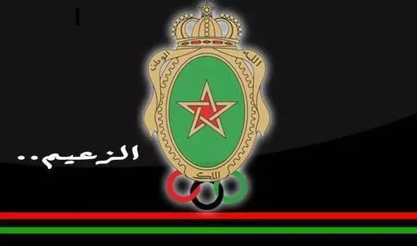 الجيش الملكي ينفصل وديا عن "بوخريص" و"إينونغا"
