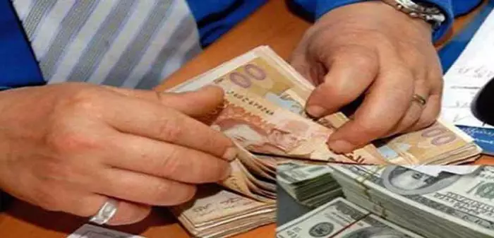القروض البنكية بالمغرب تتجاوز 1.29 تريليون درهم