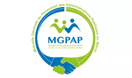 التعاضدية العامة تعتمد خطة استعجالية لتقويم الأداء وتعزيز جودة الخدمات الصحية والاجتماعية