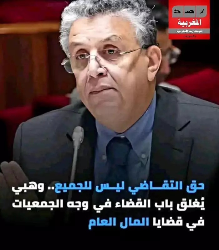انقر على الرابط او الصوره لقراءه المقا