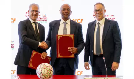 مكتب السكك الحديدية الراعي الرسمي لكأس الأمم الأفريقية 2025