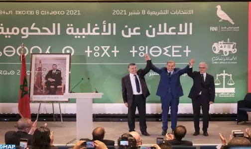 حزب الاستقلال يكتشف فضيحة الأضاحي متأخراً..هل يُحقق مع نفسه أم يضحك على ذقون المغاربة؟