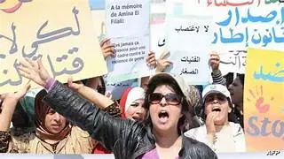 انقر على الرابط او الصوره لقراءه المقا