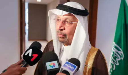 وزير الاستثمار السعودي خالد الفالح يشيد بمناخ الأعمال في المغرب ويصفه بالوجهة الآمنة والجاذبة لرؤوس الأموال