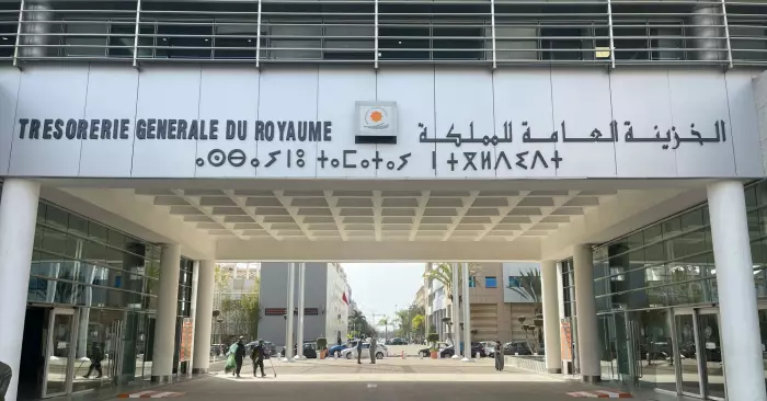 الخزينة العامة تُحدث جهازاً لملاحقة الأموال المحجوزة والمصادرة