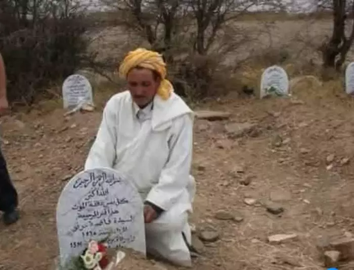 انقر على الرابط او الصوره لقراءه المقا