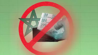 الهيئة الوطنية للنزاهة تلغي صفقة فاسدة وتحذر من فراغ قانوني يهدد الشفافية في القطاع الصحي