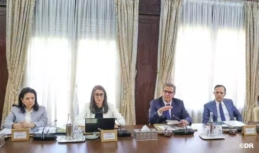 أخنوش يقود جولة جديدة من مشاورات إصلاح التقاعد وانطلاقة توافقية لورشة وطنية حاسمة