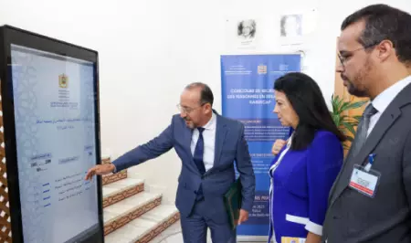 وزارة الانتقال الرقمي وإصلاح الإدارة تنظم النسخة السادسة من المباريات الموحدة للأشخاص في وضعية إعاقة وتوظف 200 مرشح