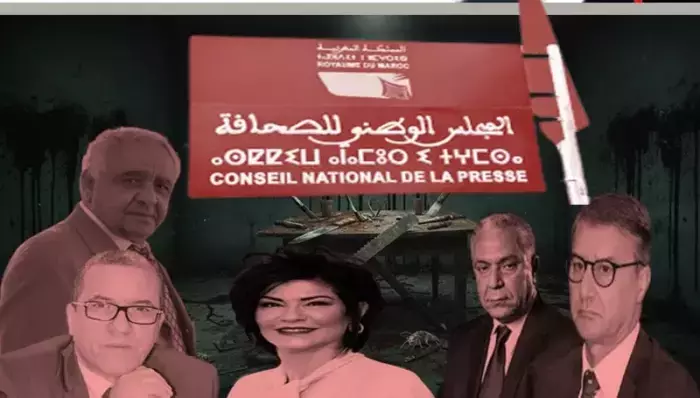 إعتذار "خالد الحري" بعد زلزال التسريبات الذي هز محاكمة المهدوي وأربك لجنة الأخلاقيات