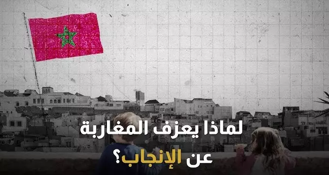 انقر على الرابط او الصوره لقراءه المقال