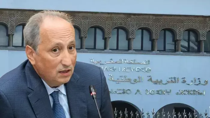 وزارة التربية تعيد رسم الزمن المدرسي في رمضان..تقليص الحصص وتغيير شامل للمواقيت تزامناً مع العودة إلى غرينيتش