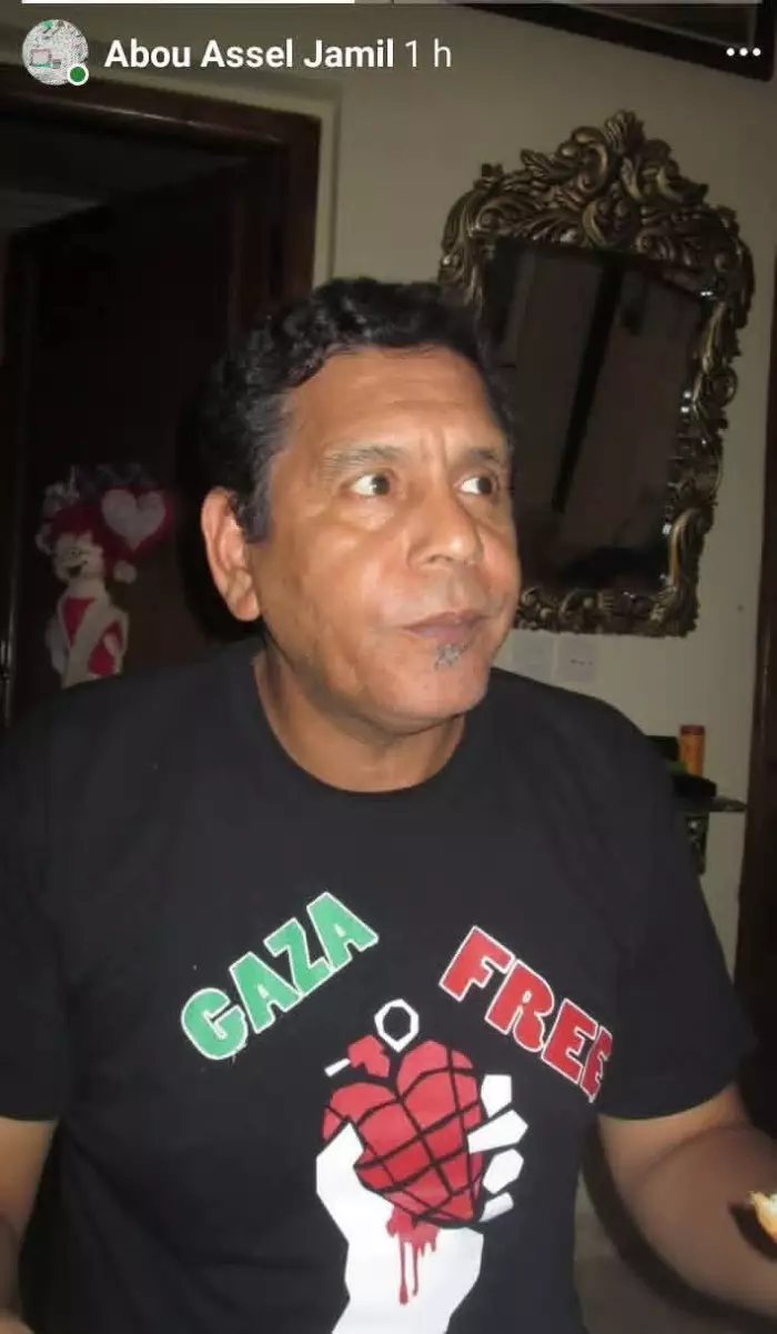 أبو أصيل جميل:كلمة شعرية بمناسبة اليوم العالمي للشعر