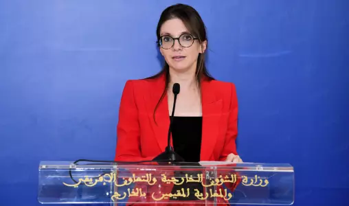 انقر على الرابط او الصوره لقراءه المقا