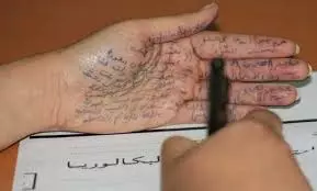 امتحانات البكالوريا بالمغرب بين هاجس النزاهة وانتقادات المختصين لمنظومة التقييم